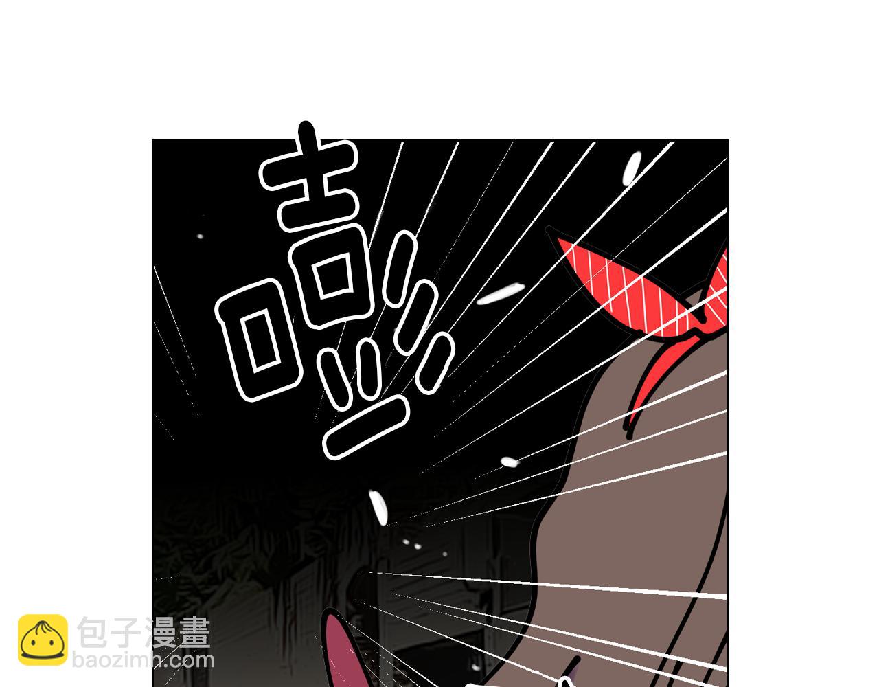 第29话 不可逾越的裂痕…46