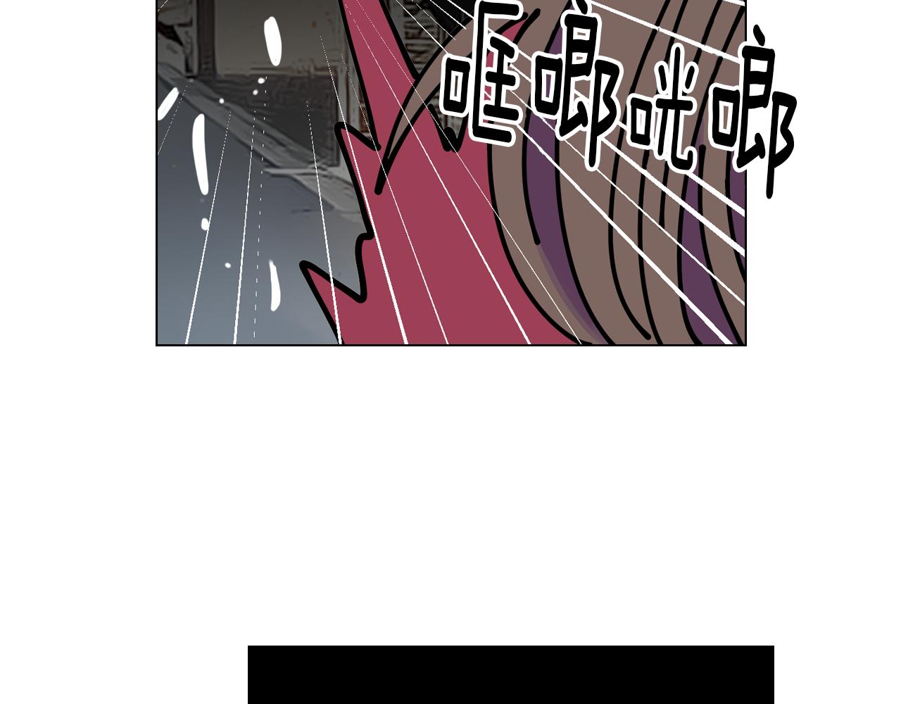 第29话 不可逾越的裂痕…47