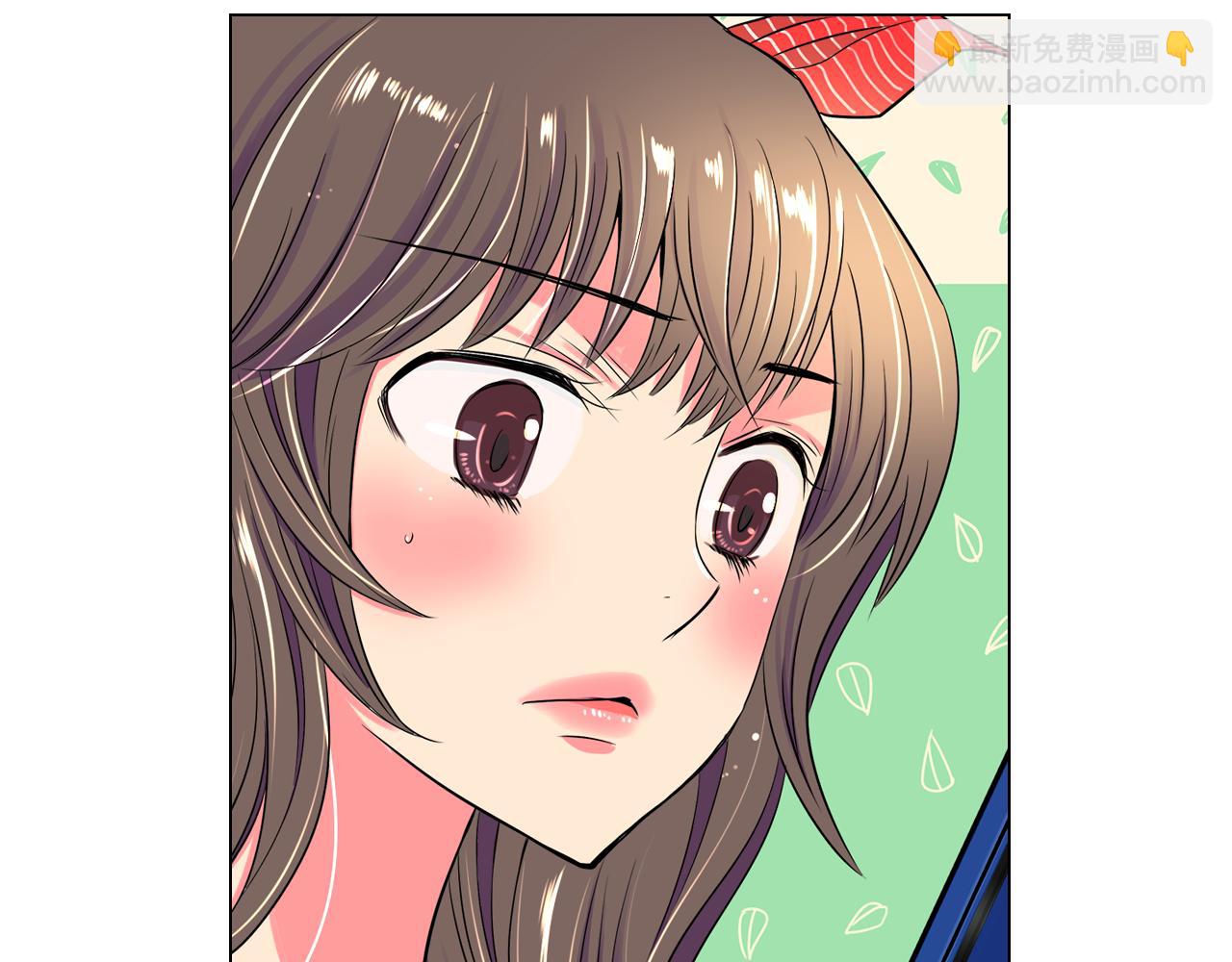 第29话 不可逾越的裂痕…5