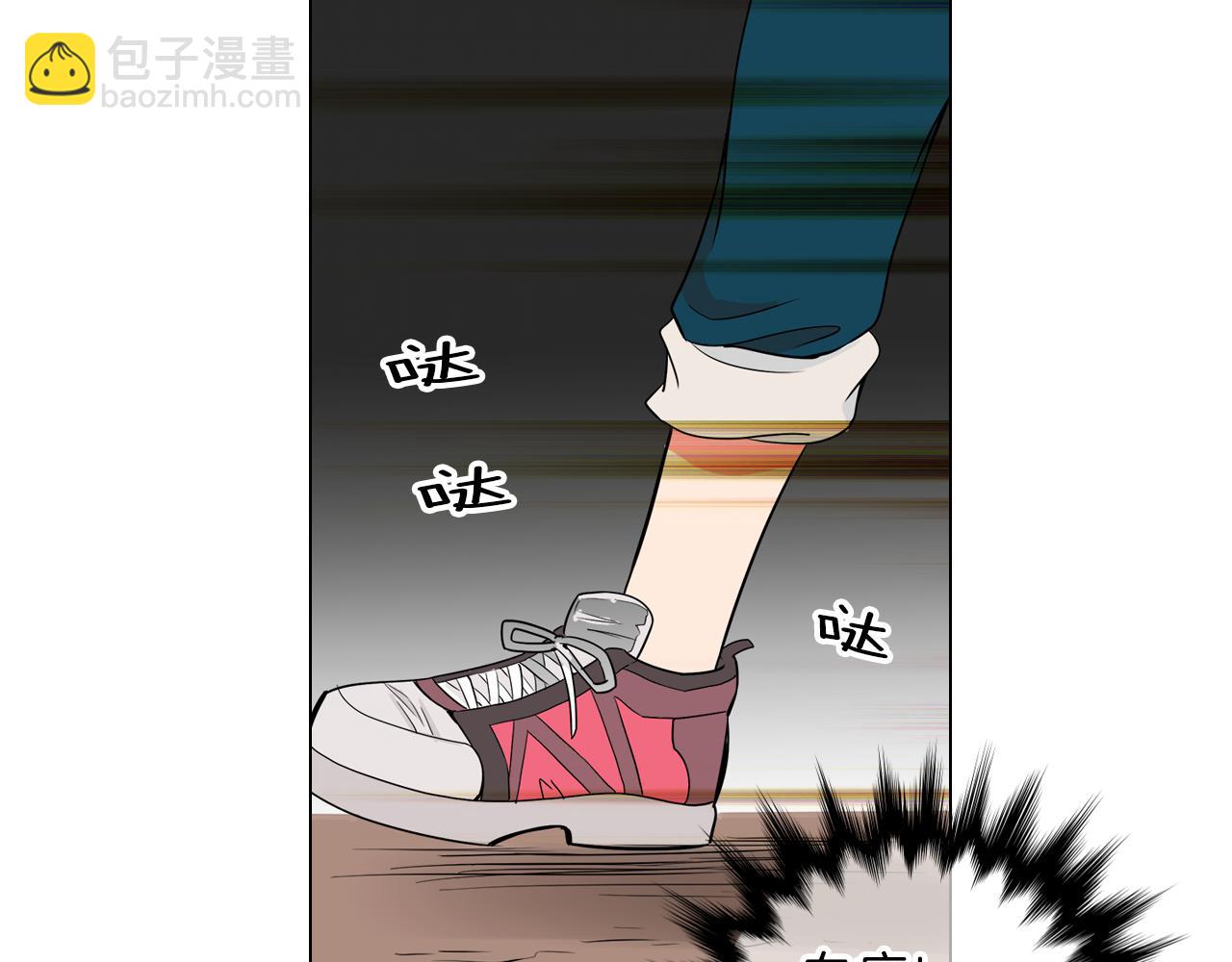第29话 不可逾越的裂痕…55