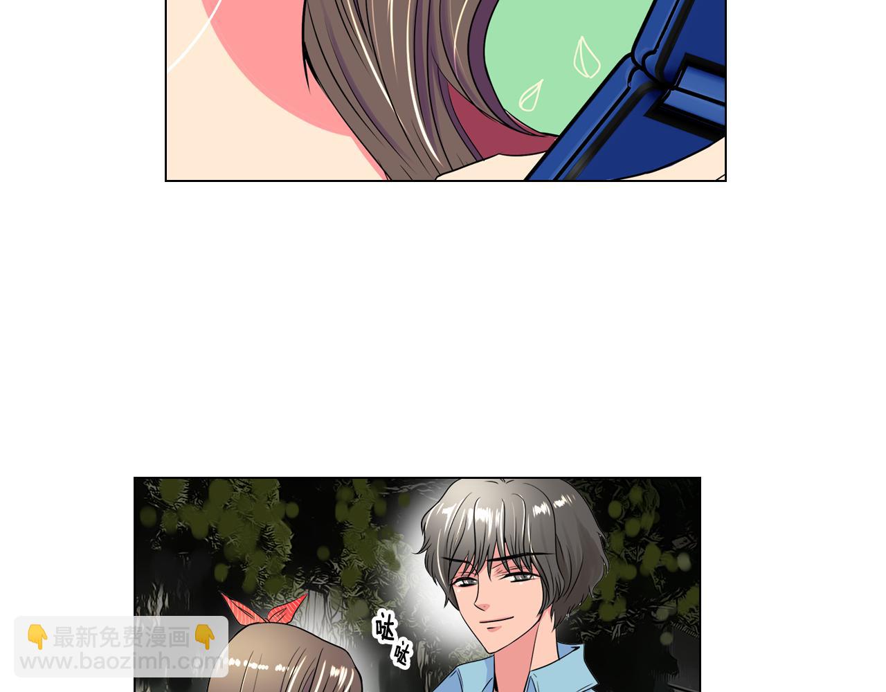 第29话 不可逾越的裂痕…6