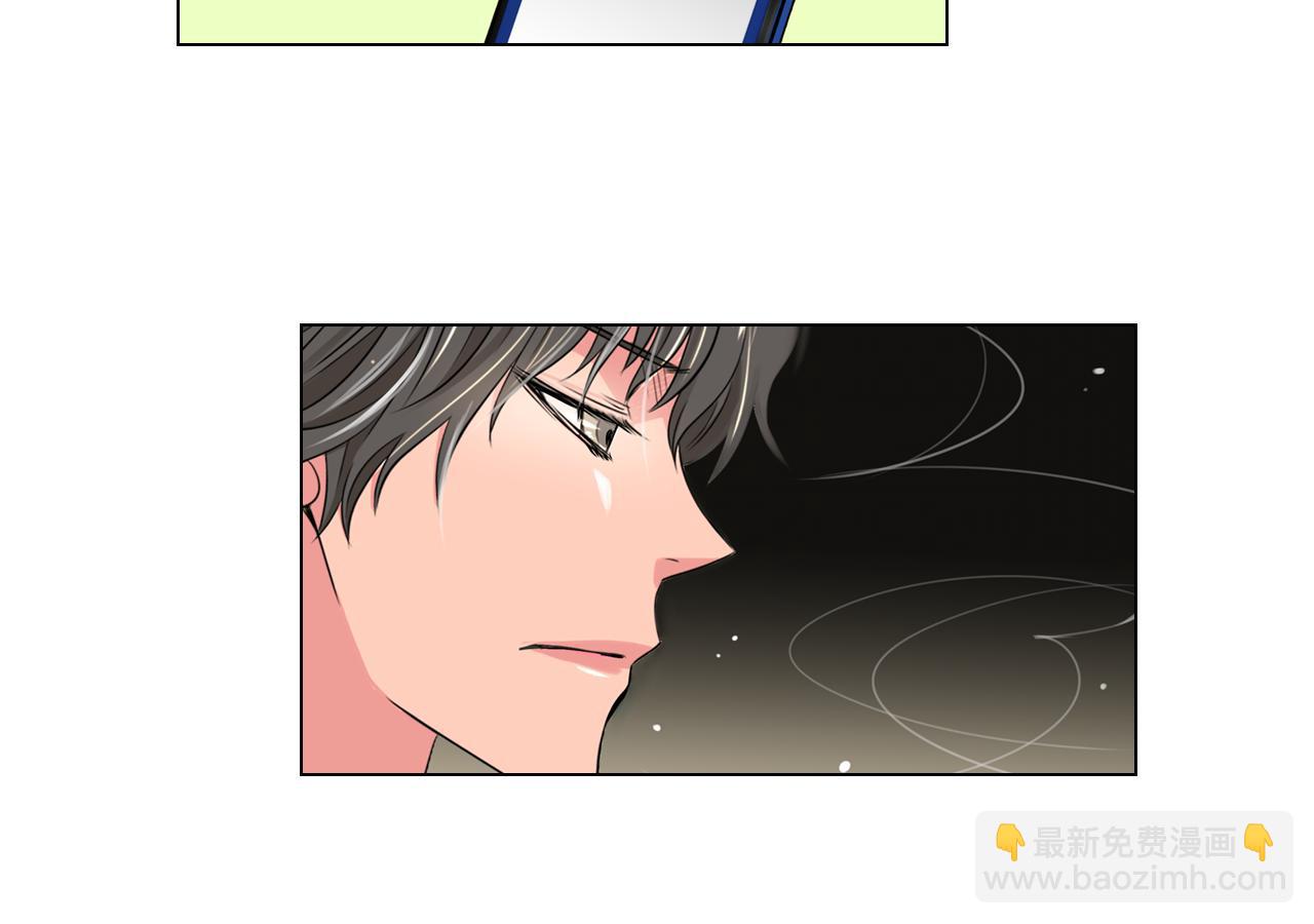 第29话 不可逾越的裂痕…67