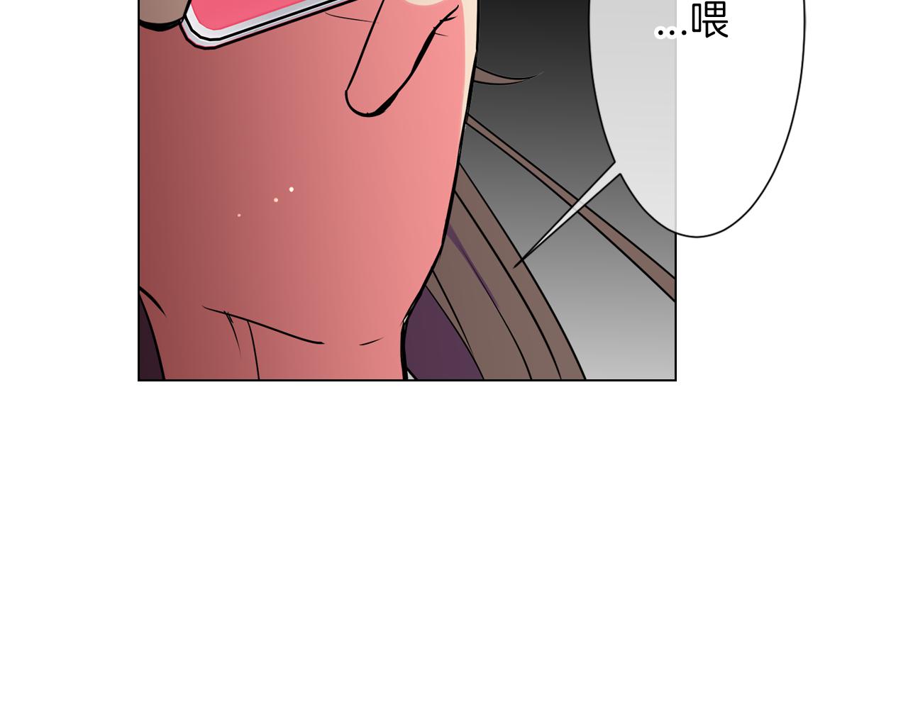 第30话 童年秘密100