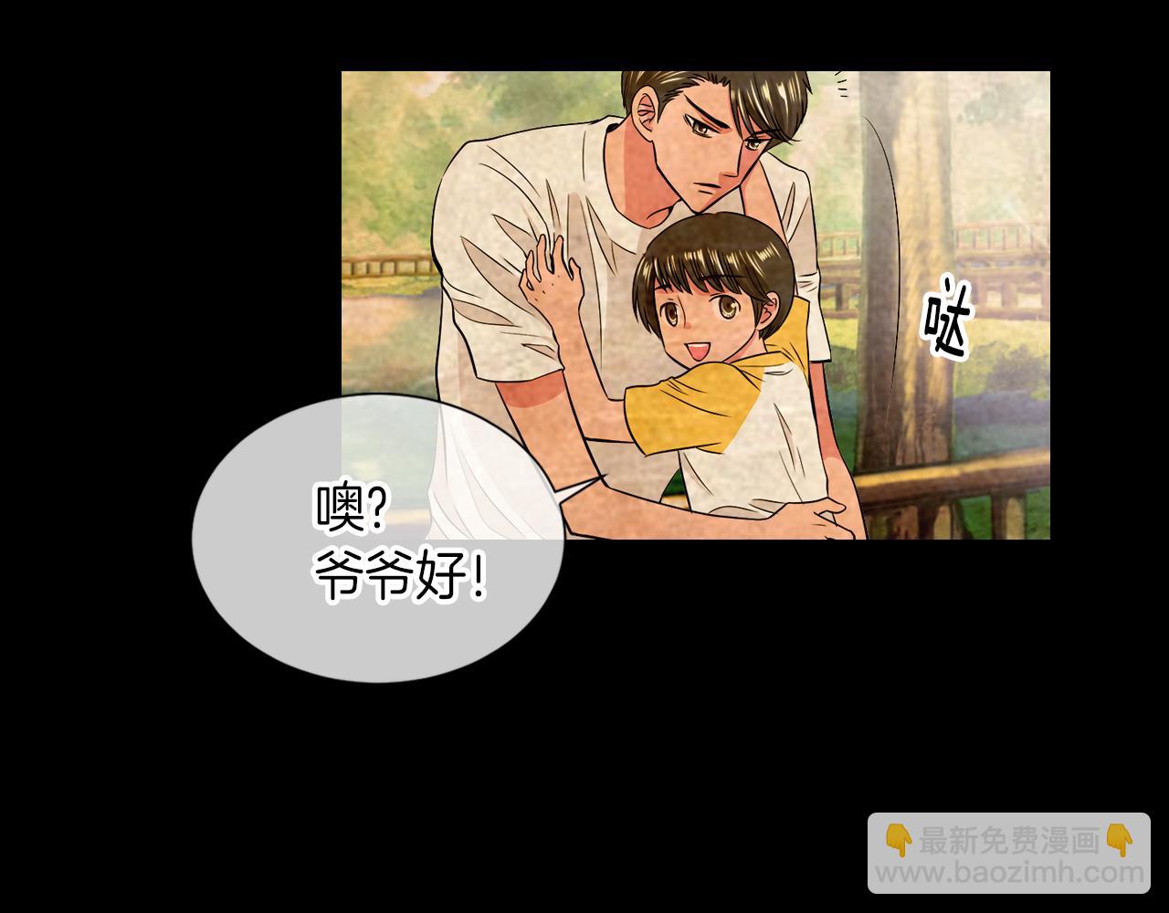 第30话 童年秘密13