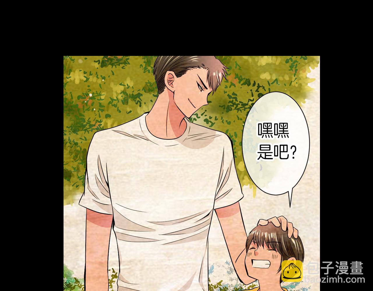 第30话 童年秘密15
