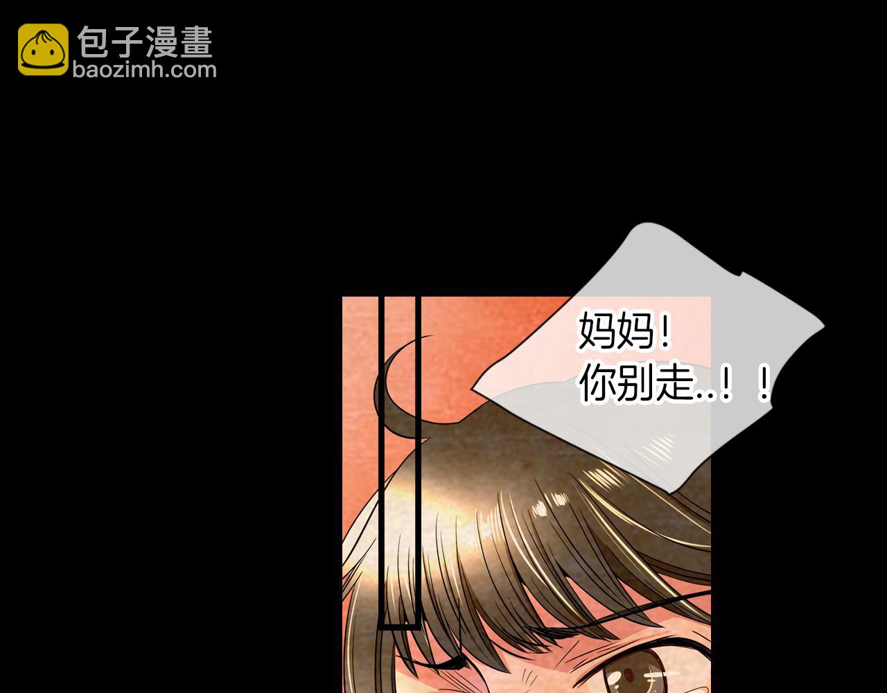 第30话 童年秘密20
