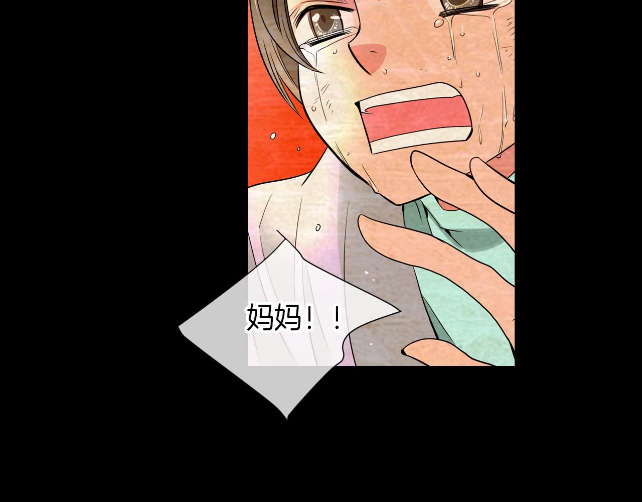 第30话 童年秘密21