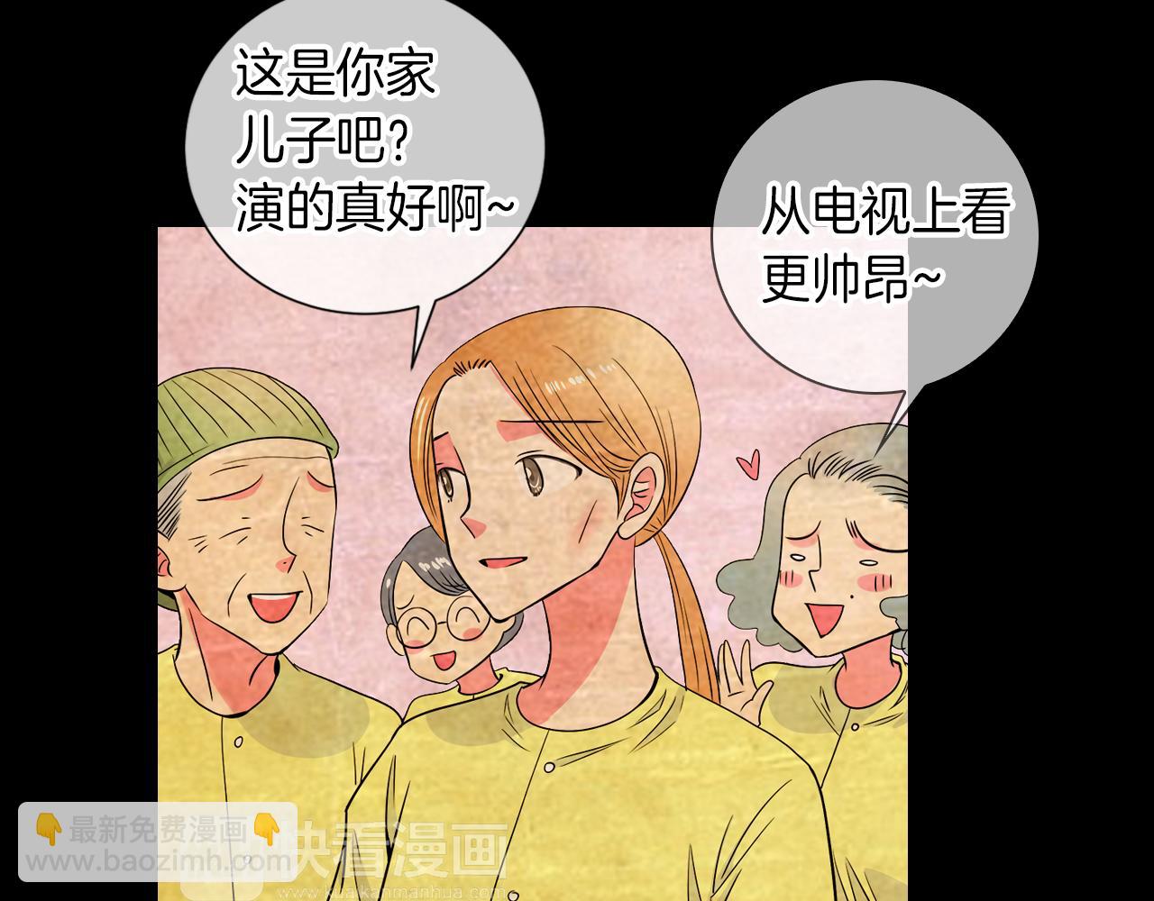 第30话 童年秘密23