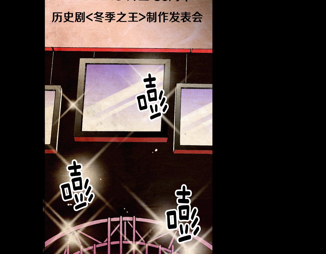 第30话 童年秘密26