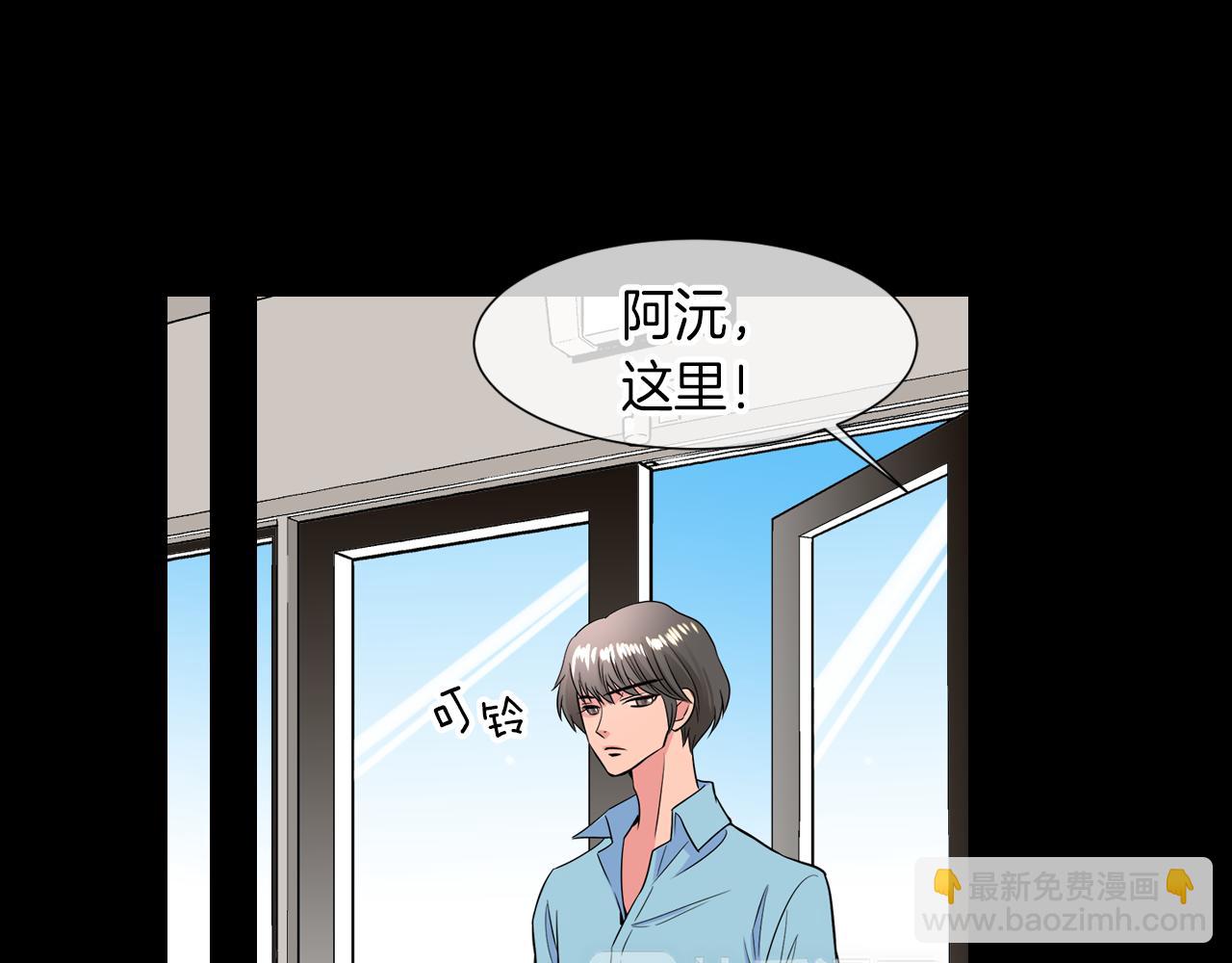 第30话 童年秘密30