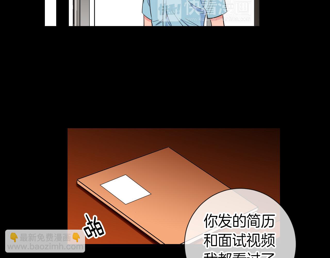第30话 童年秘密31