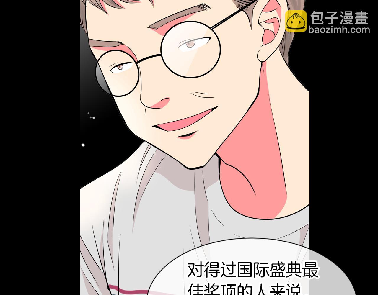 第30话 童年秘密37