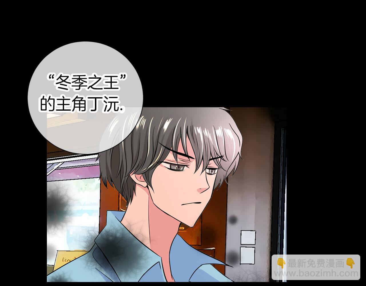 第30话 童年秘密39