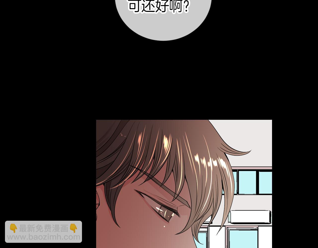 第30话 童年秘密45