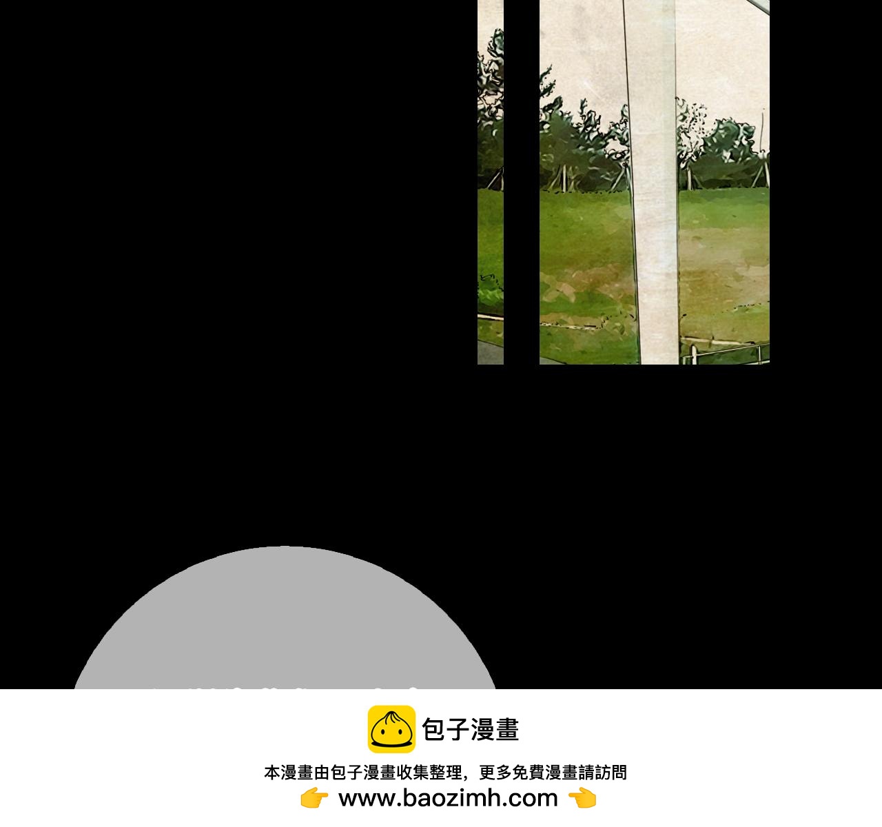 第30话 童年秘密53