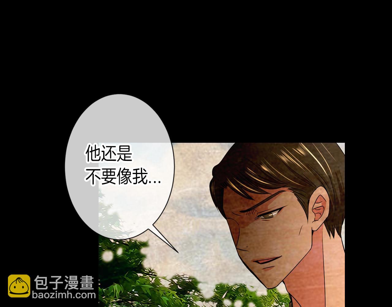 第30话 童年秘密59