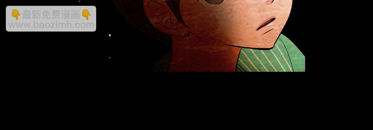 第30话 童年秘密61