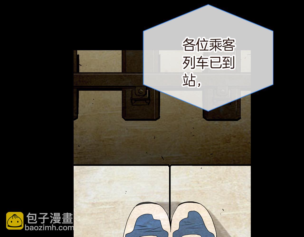 第30话 童年秘密67