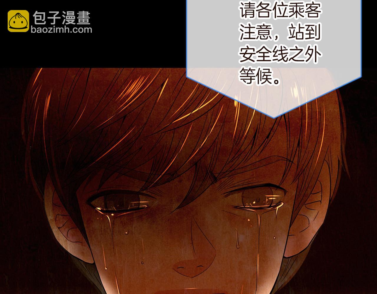 第30话 童年秘密69