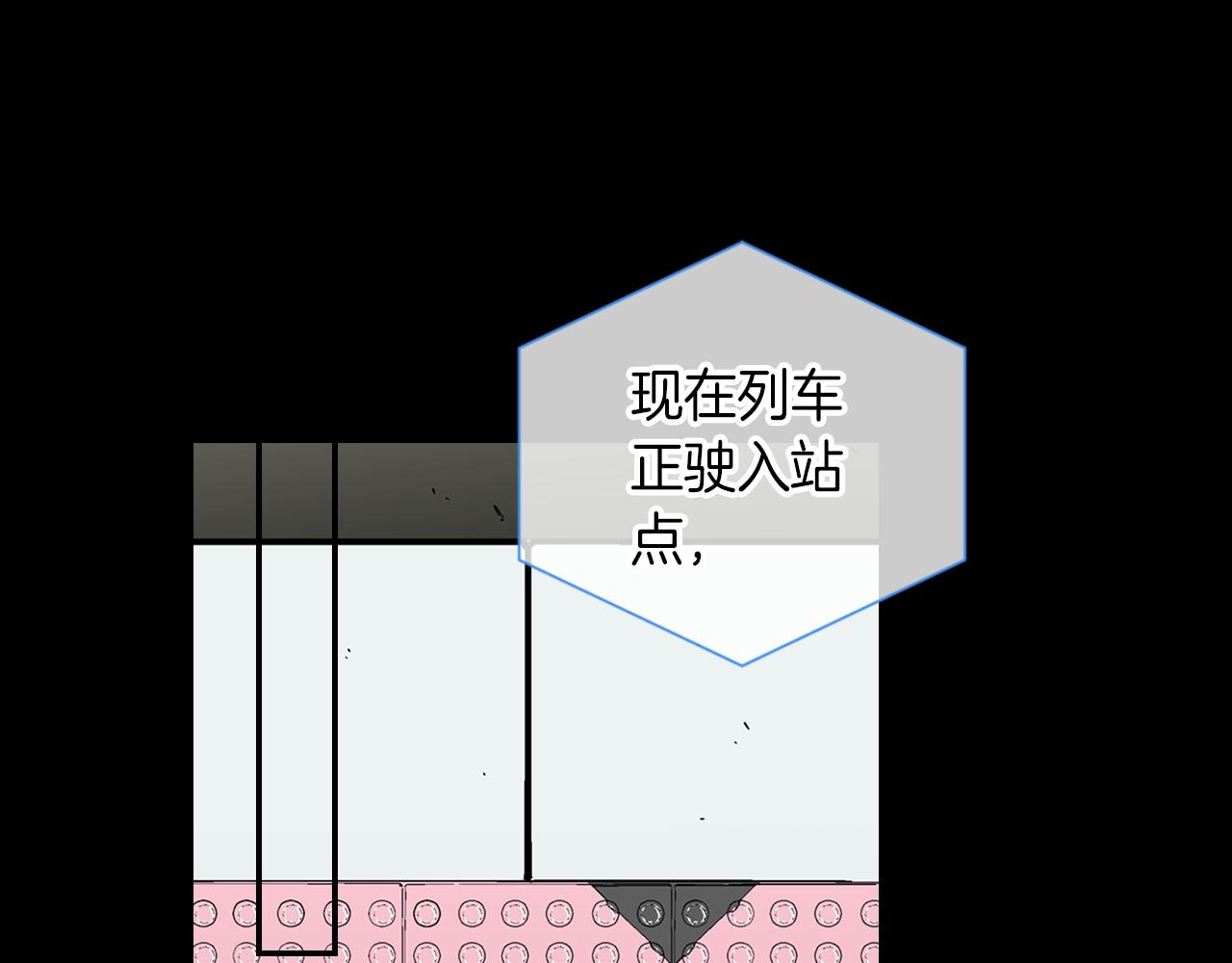 第30话 童年秘密71