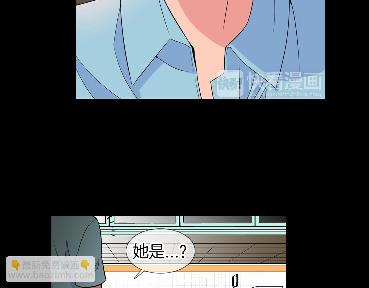 第30话 童年秘密74
