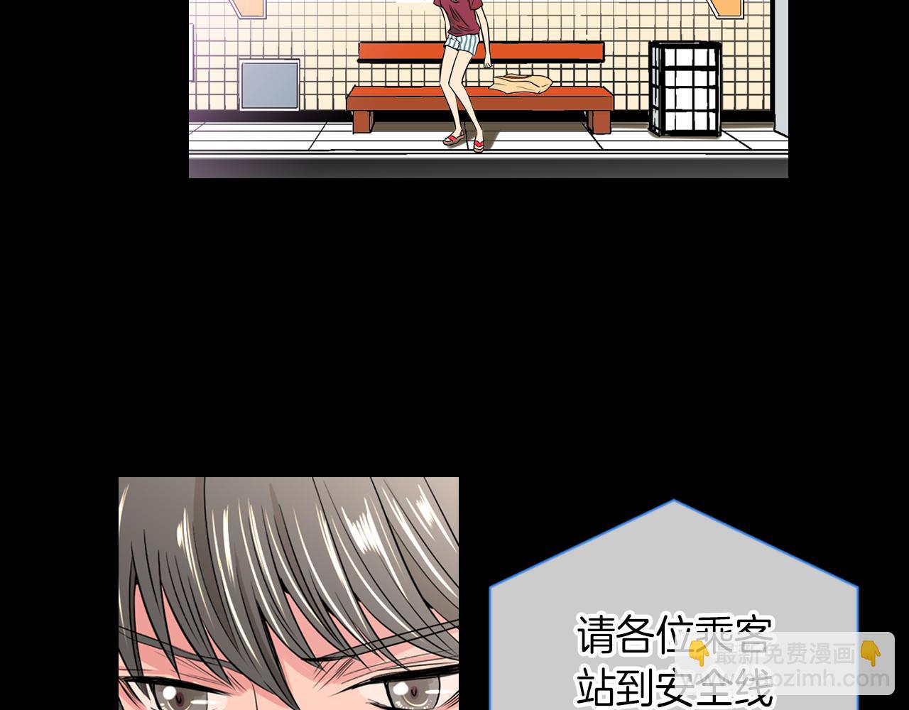 第30话 童年秘密76