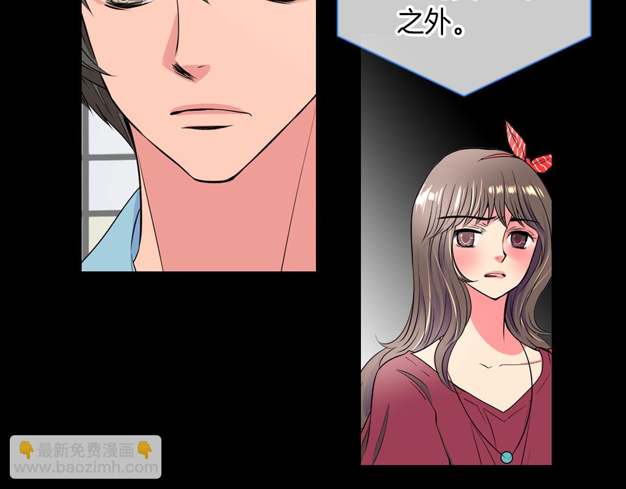 第30话 童年秘密77