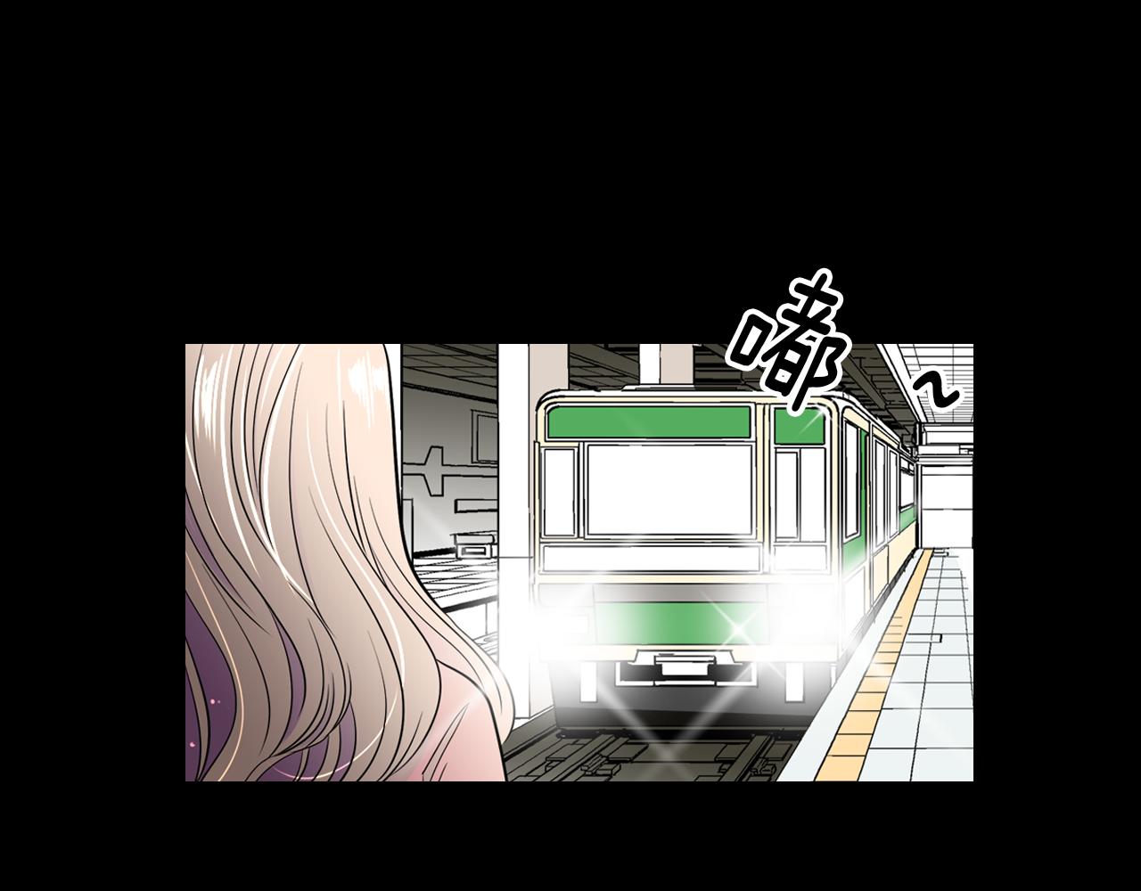 第30话 童年秘密78