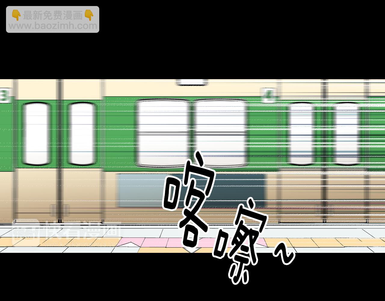第30话 童年秘密81