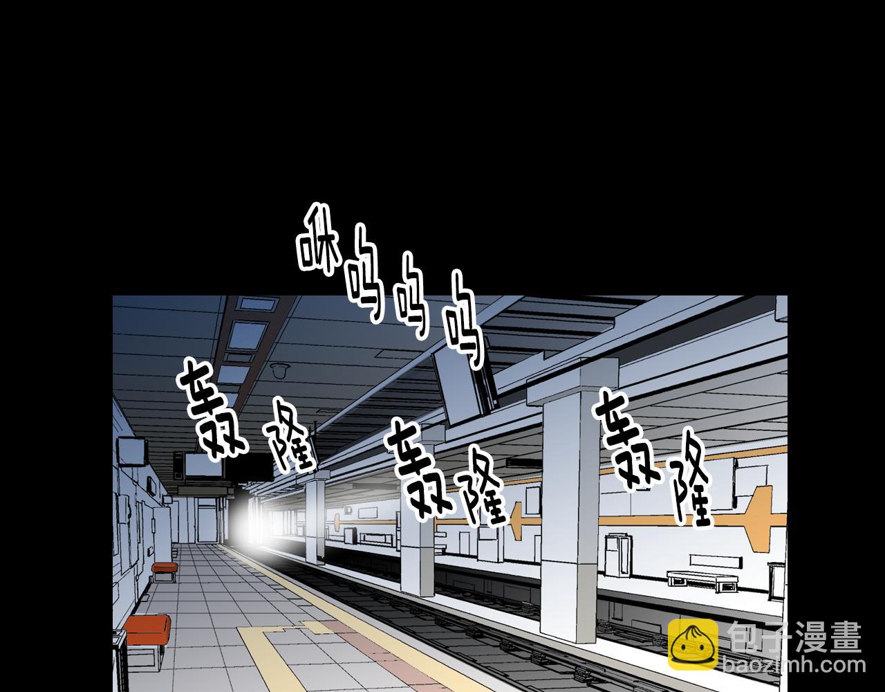 第30话 童年秘密82