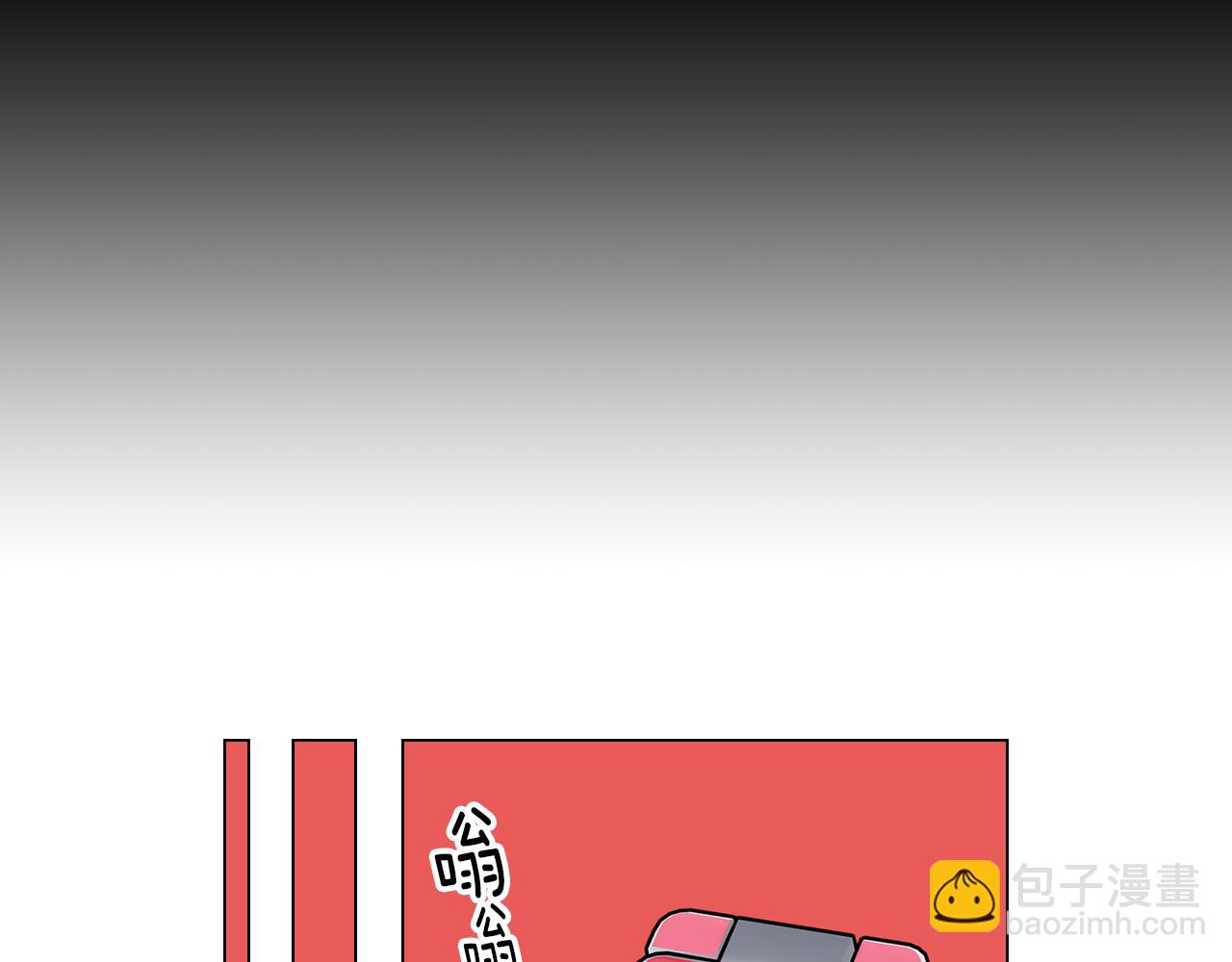 第30话 童年秘密96
