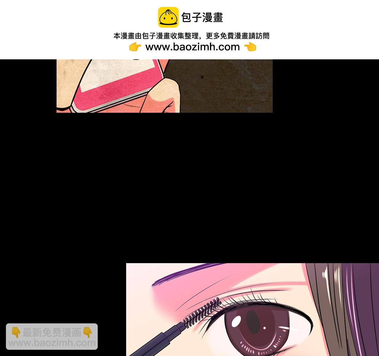 第31话 最佳女主角1