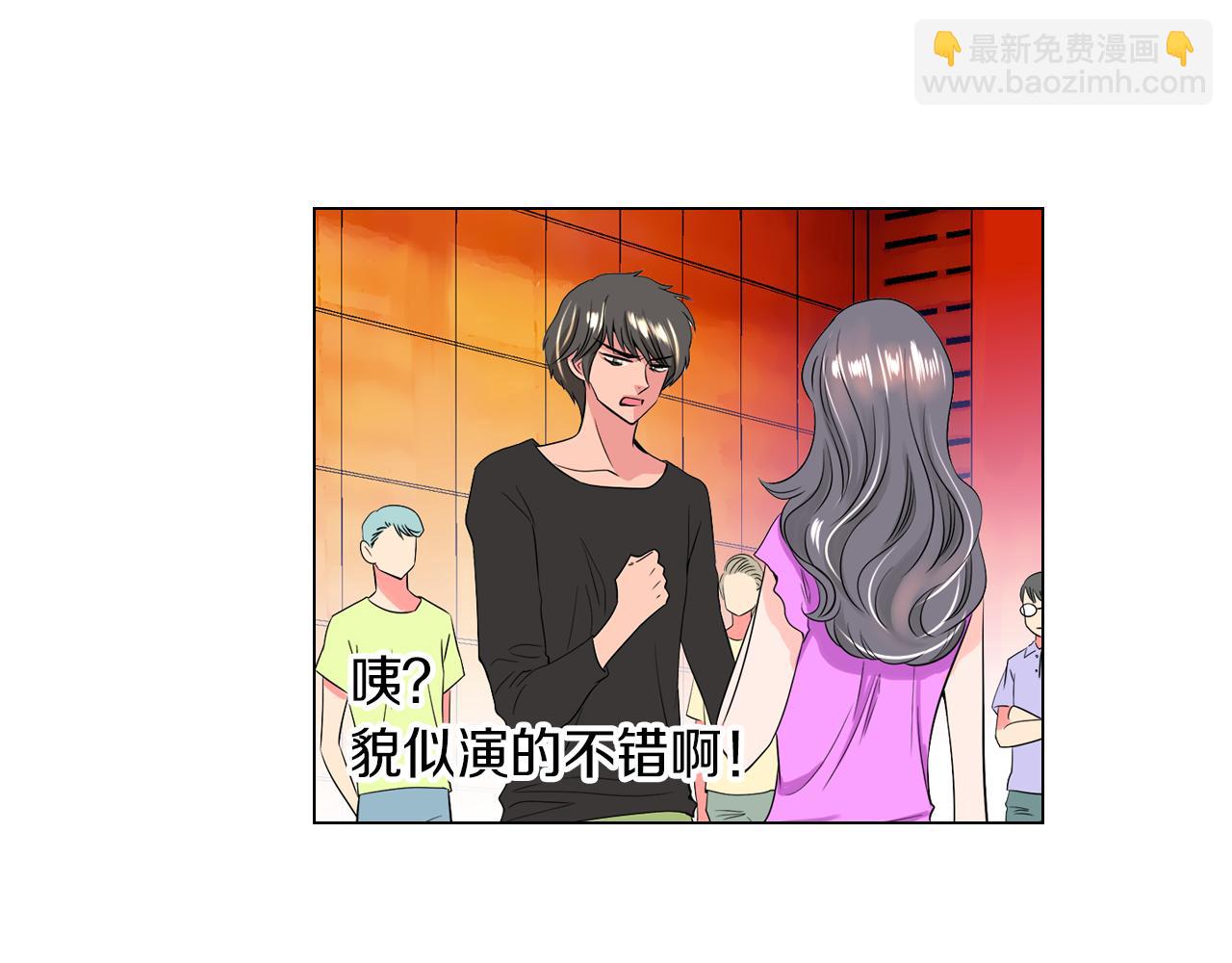第31话 最佳女主角19