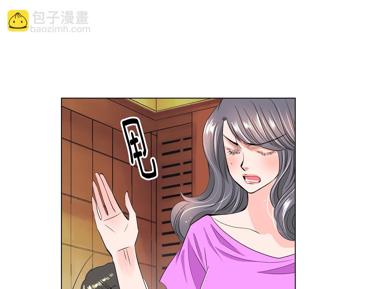 第31话 最佳女主角41