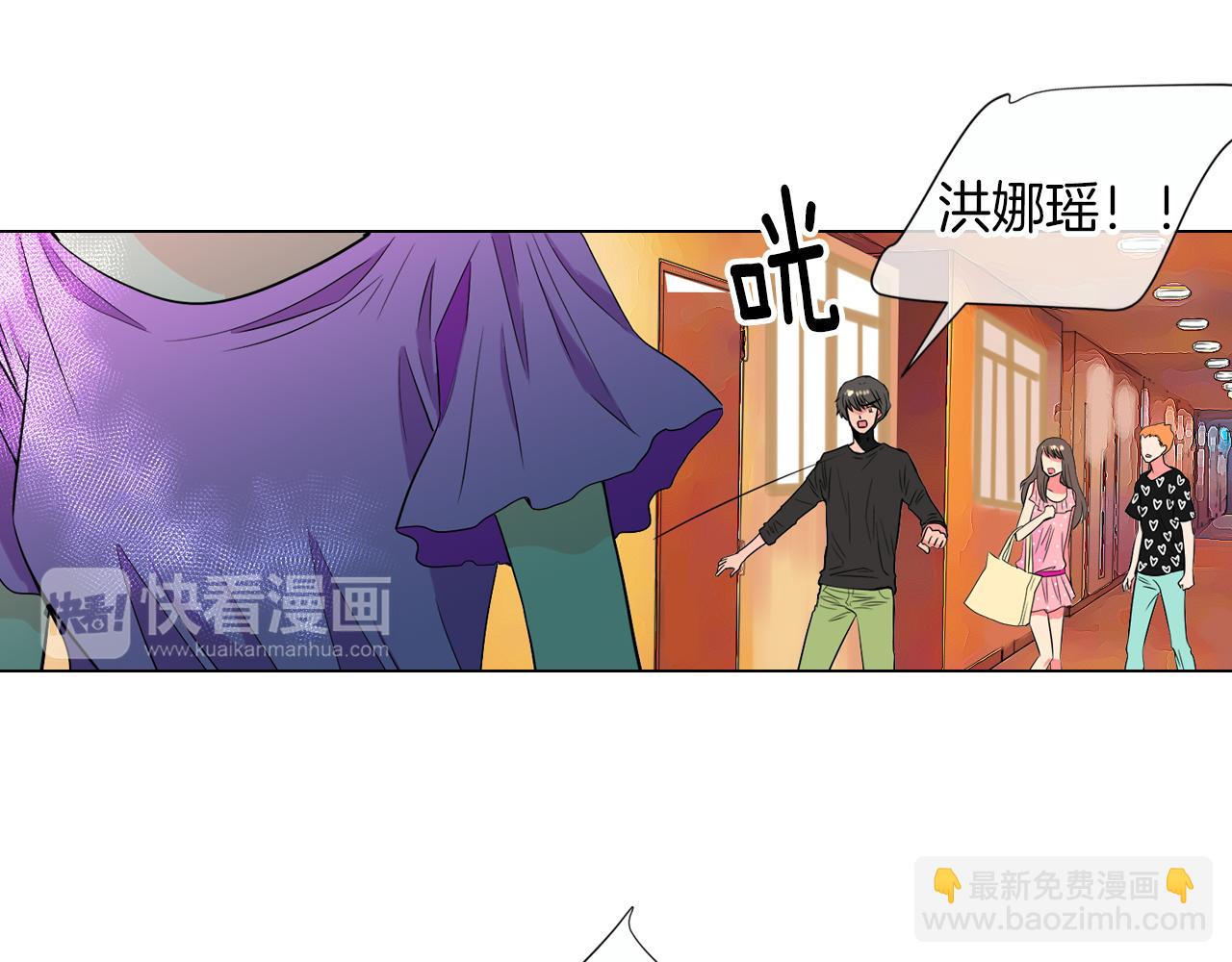第31话 最佳女主角45