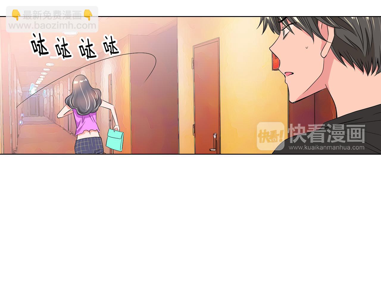 第31话 最佳女主角59