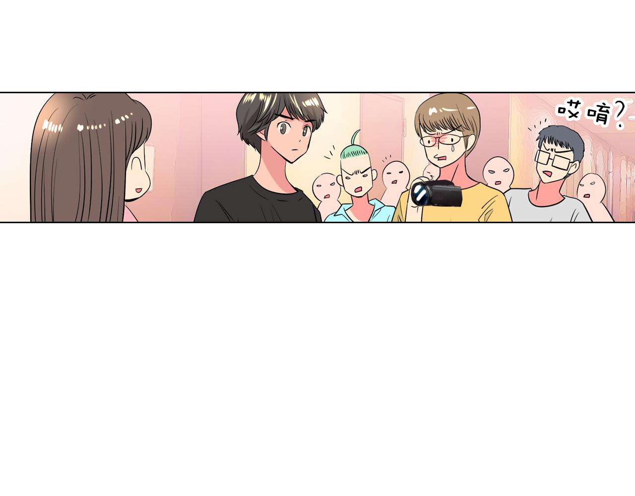 第31话 最佳女主角67