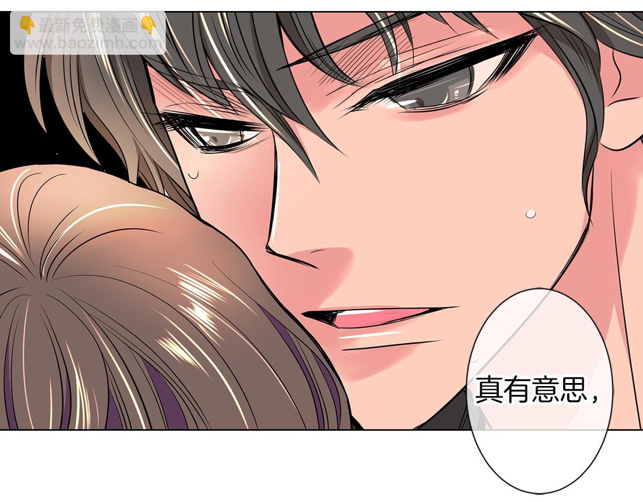 第33话 这是我的选择…108