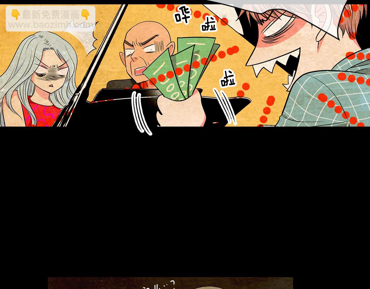 第33话 这是我的选择…14