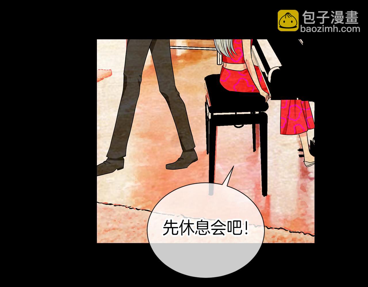 第33话 这是我的选择…16