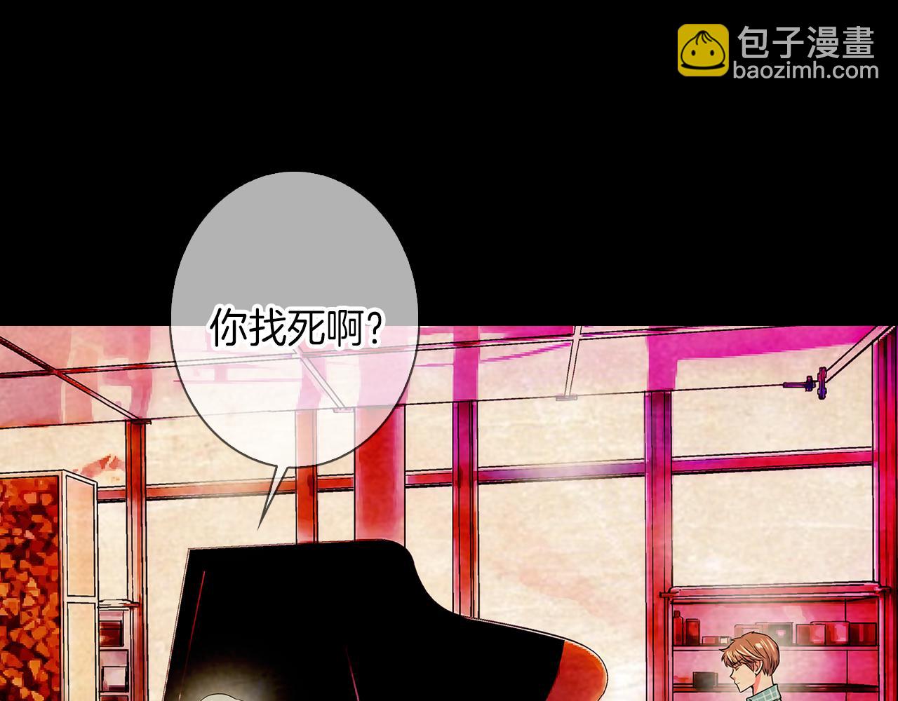 第33话 这是我的选择…17