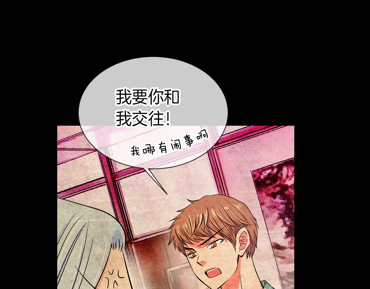 第33话 这是我的选择…19