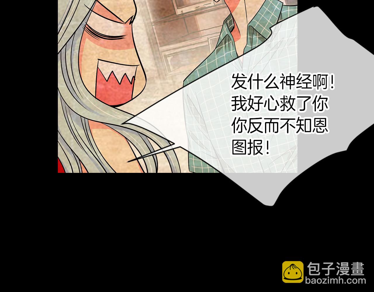 第33话 这是我的选择…20