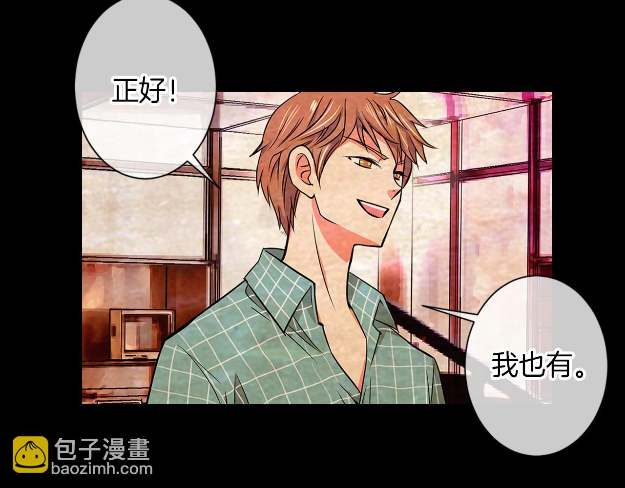 第33话 这是我的选择…22