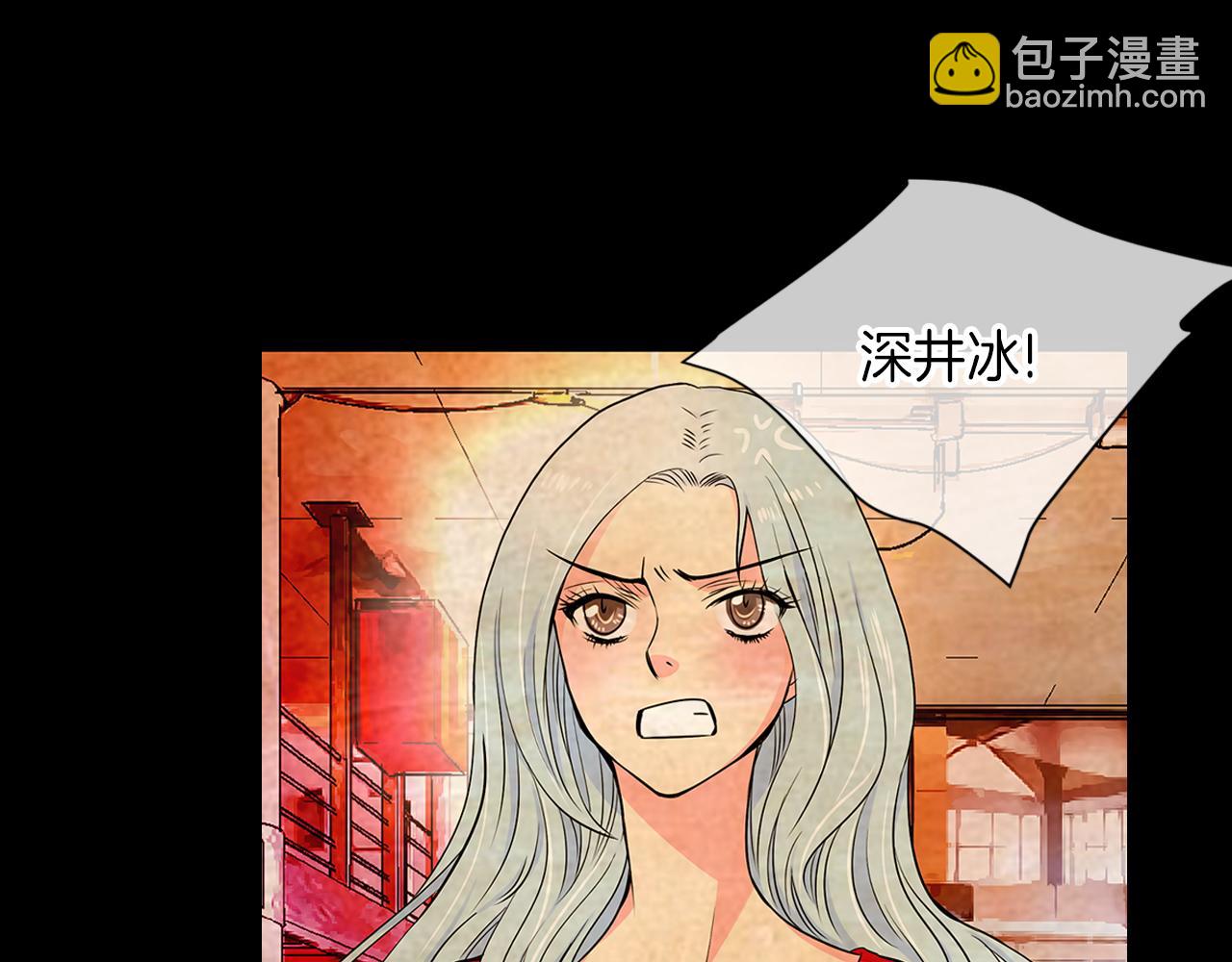 第33话 这是我的选择…23