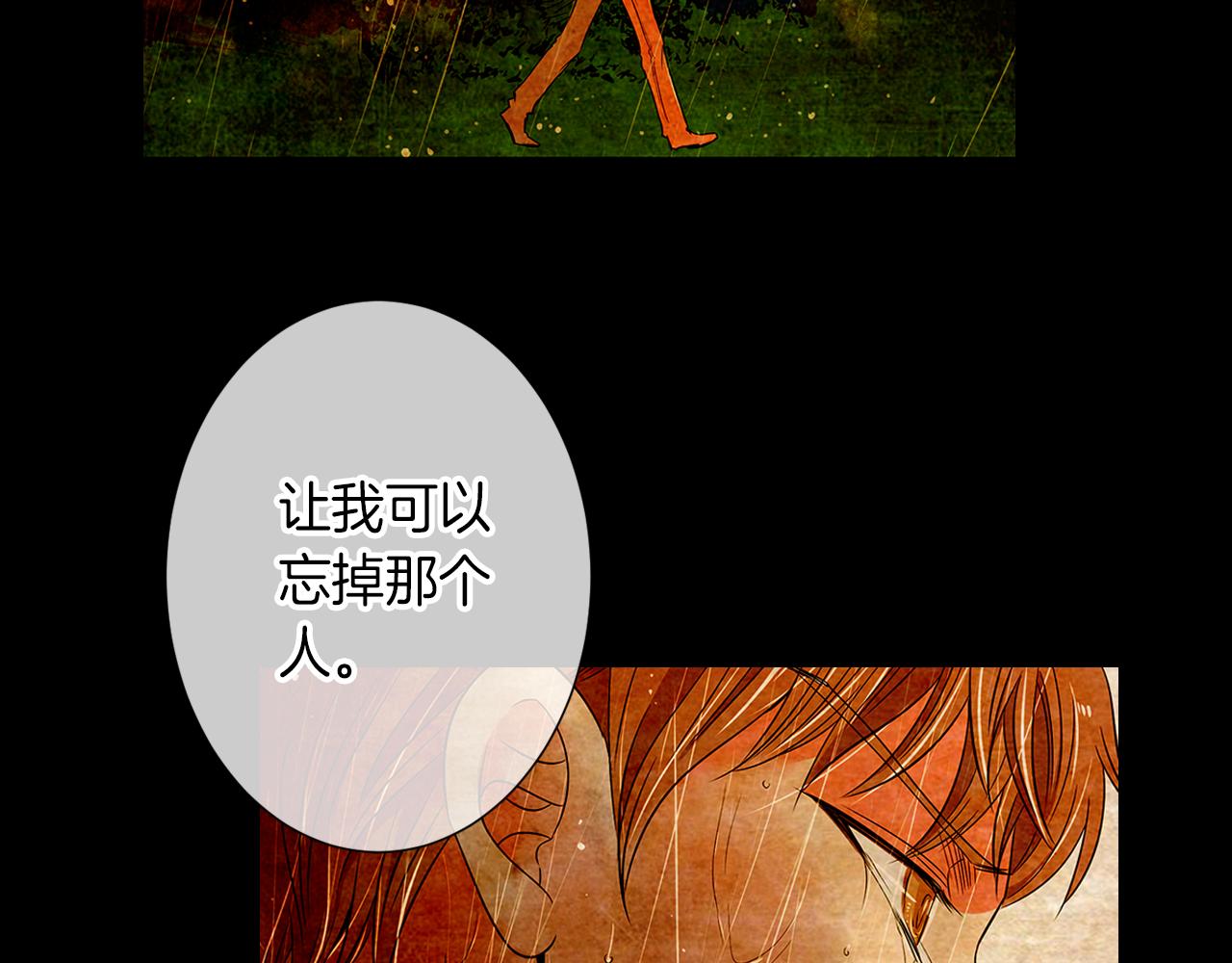 第33话 这是我的选择…26
