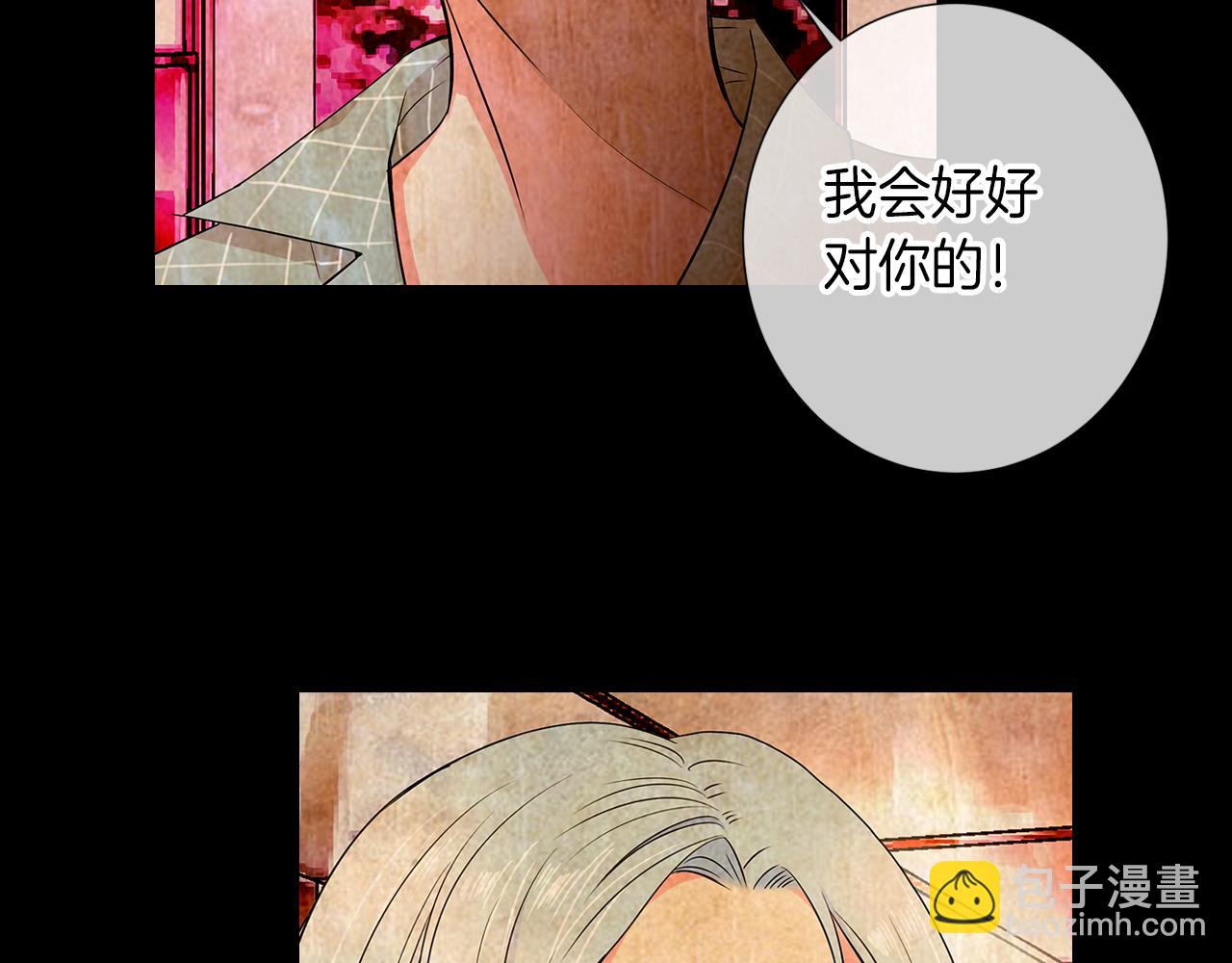 第33话 这是我的选择…31