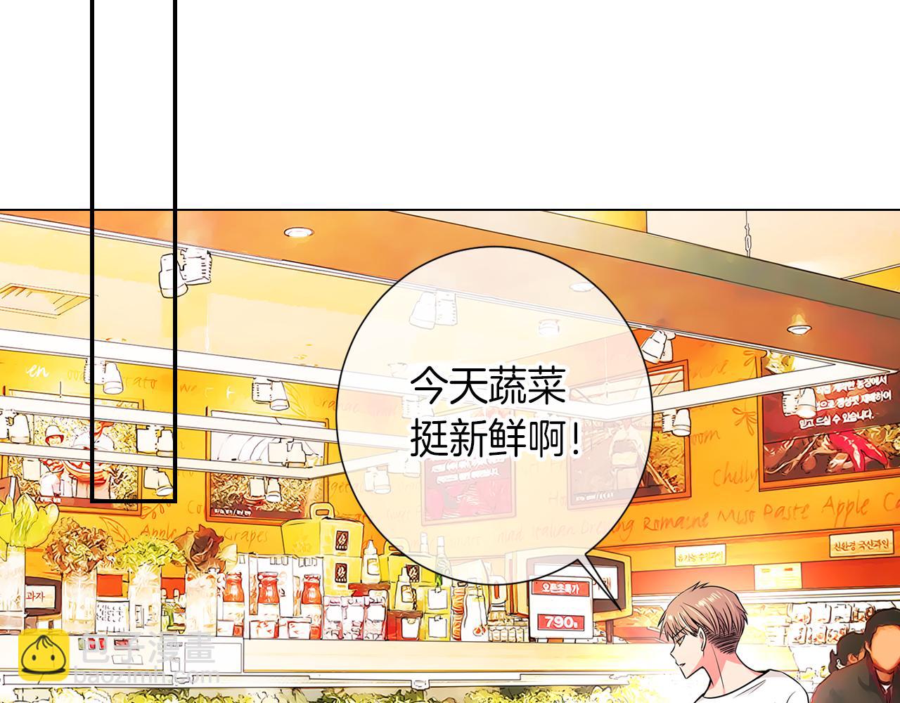 第33话 这是我的选择…34