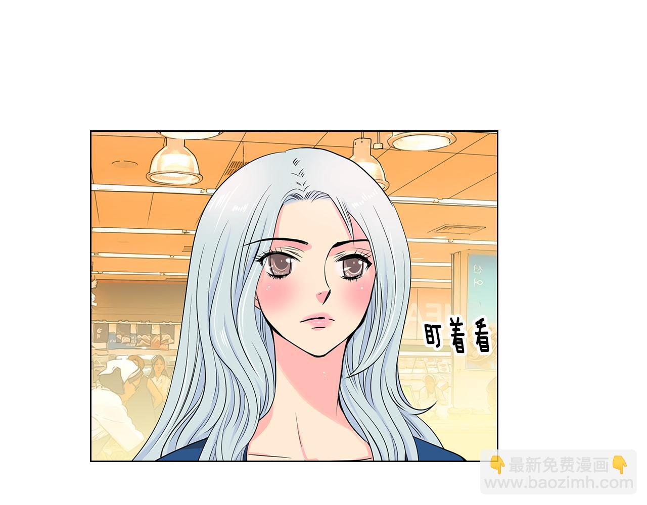 第33话 这是我的选择…37