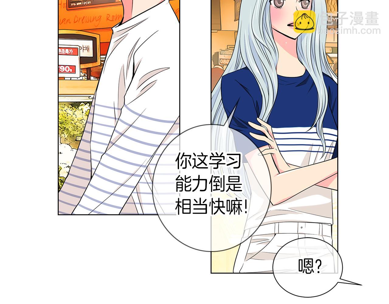 第33话 这是我的选择…39